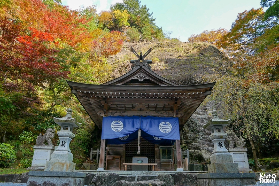 Hikosan Daigongen, village de Soeda, préfecture de Fukuoka