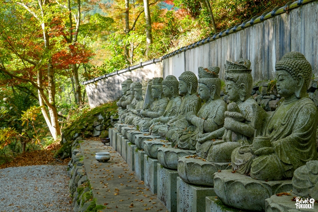 Hikosan Daigongen, village de Soeda, préfecture de Fukuoka