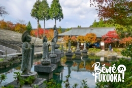 Temple Nomiyama Kannon à Sasaguri, Fukuoka
