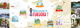 Illustration de Fukuoka