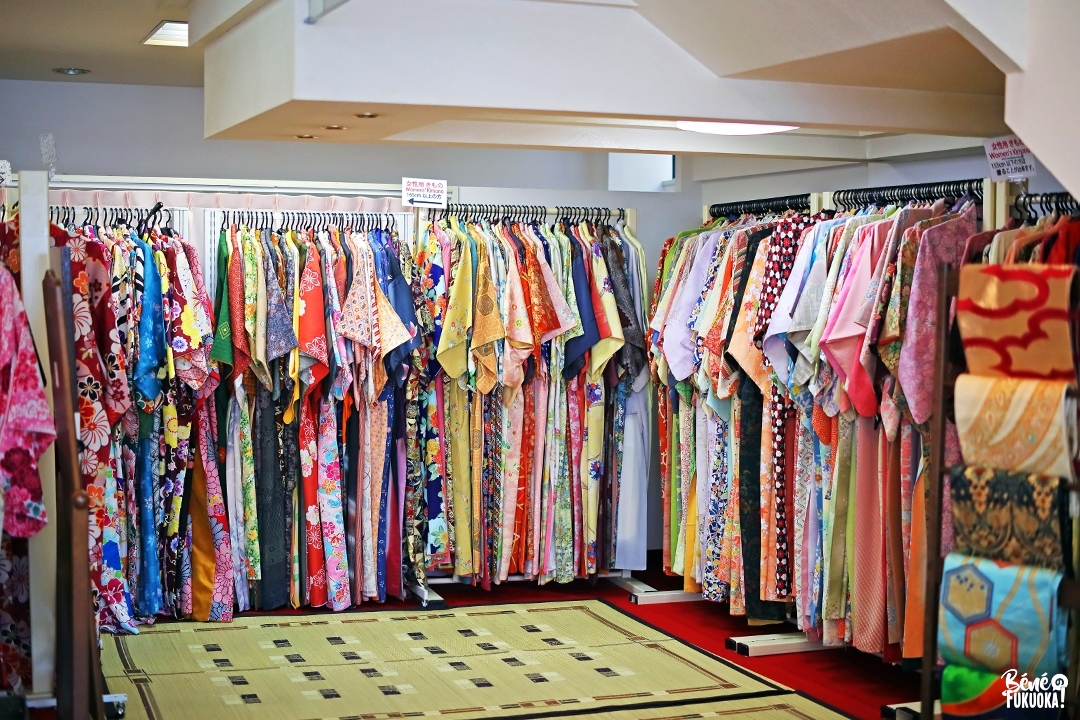 Warakuan, location de kimono à Kitsuki, préfecture d'Ôita