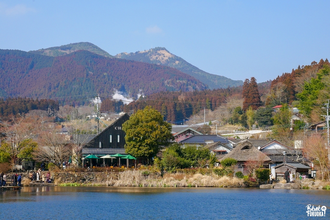 Le lac Kinrin-ko, Yufuin, Ôita