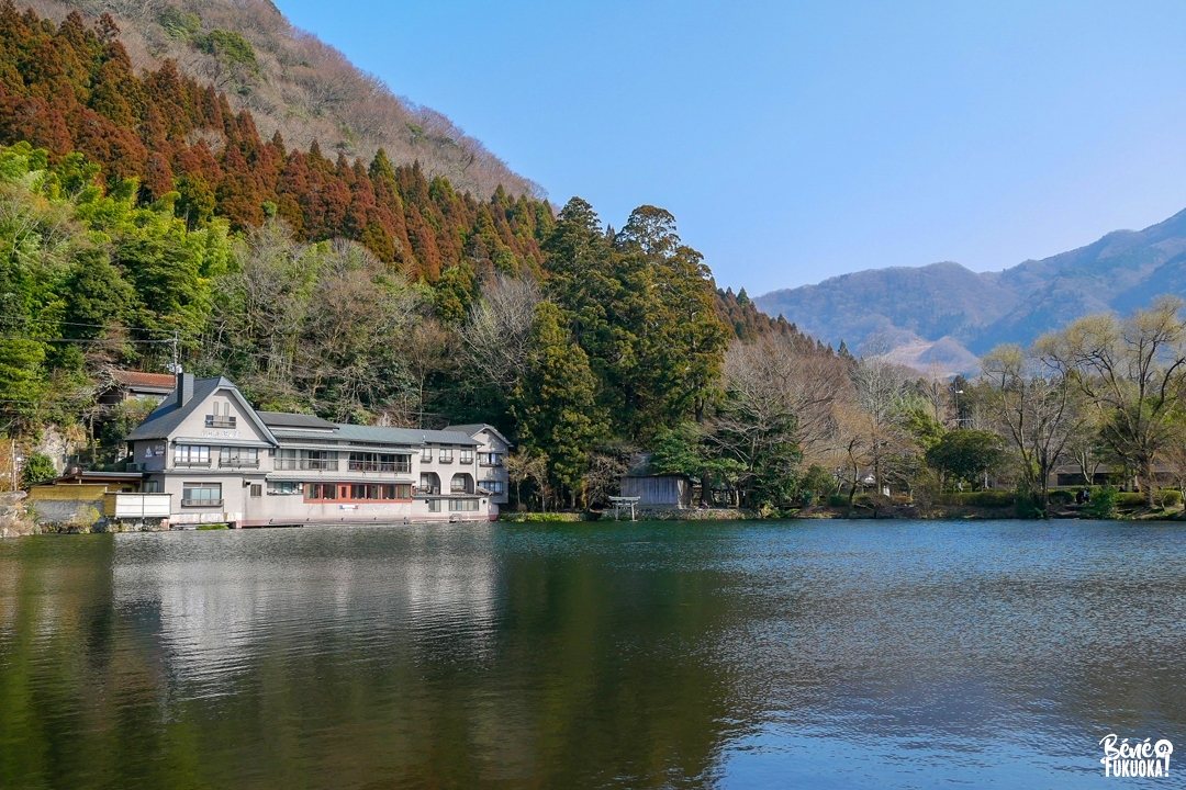 Le lac Kinrin-ko, Yufuin, Ôita