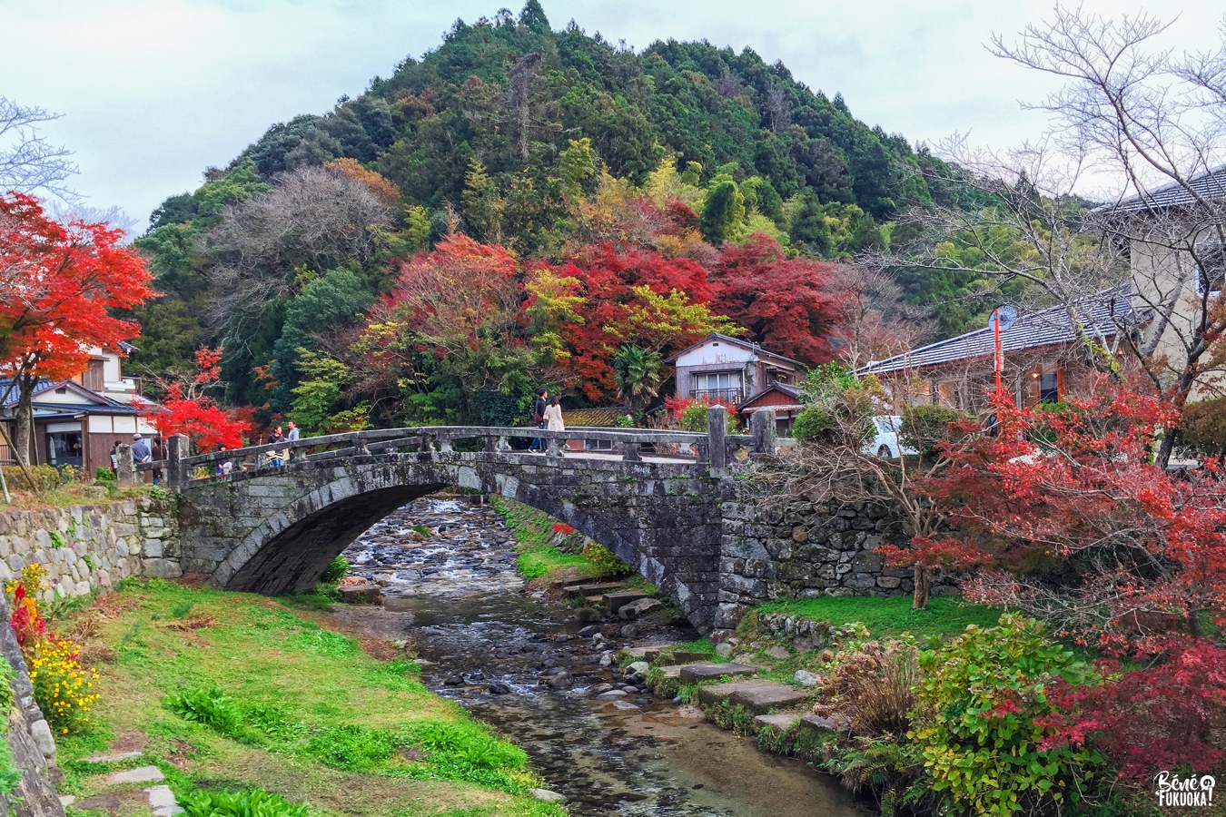 Akizuki, Fukuoka