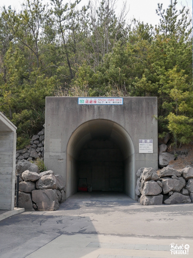 Bunker de protection contre les éruptions du Sakurajima, Kagoshima