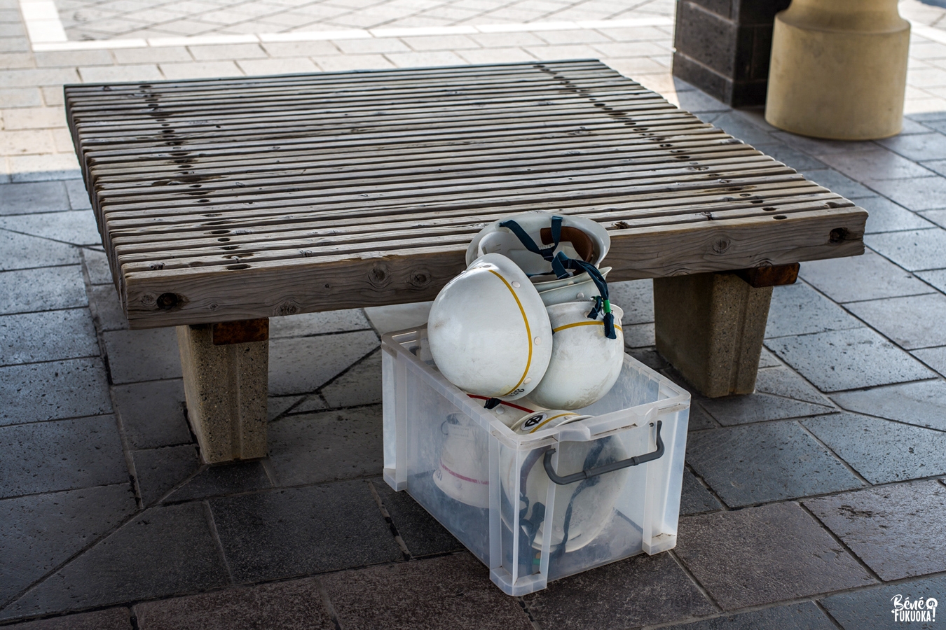Casques de protection contre les éruptions du Sakurajima, Kagoshima