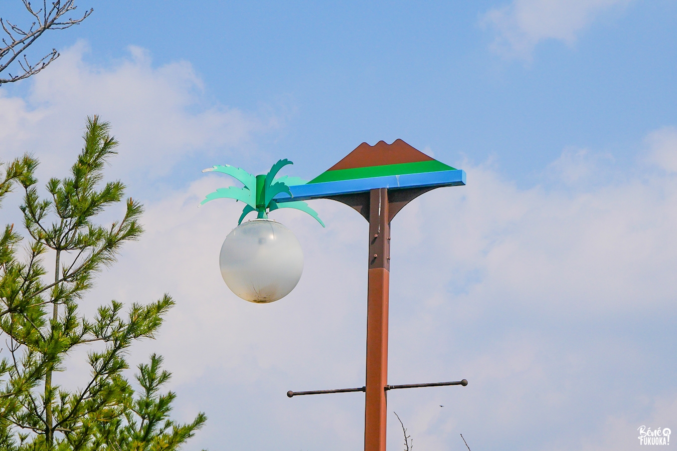 Lampadaires daikon (radis blanc) du Sakurajima, Kagoshima