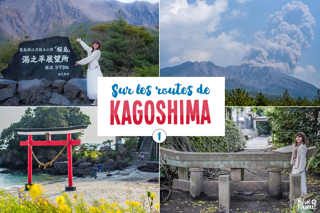 Sur les routes de Kagoshima - jour 1 (volcan et côte est de la baie du Sakurajima)