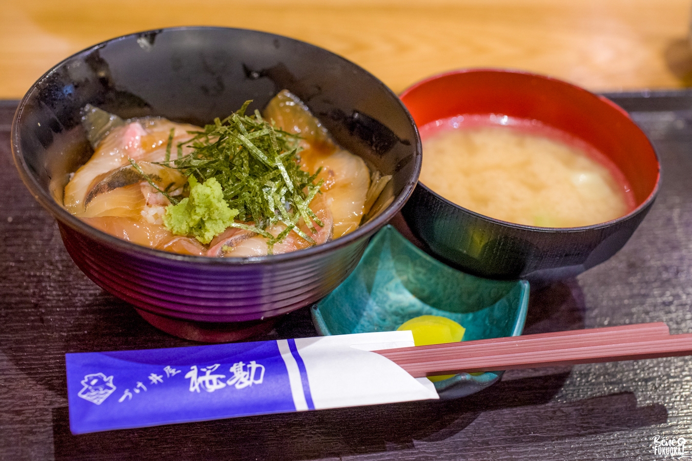 Restaurant Zukedon-ya Ôkan, Kagoshima