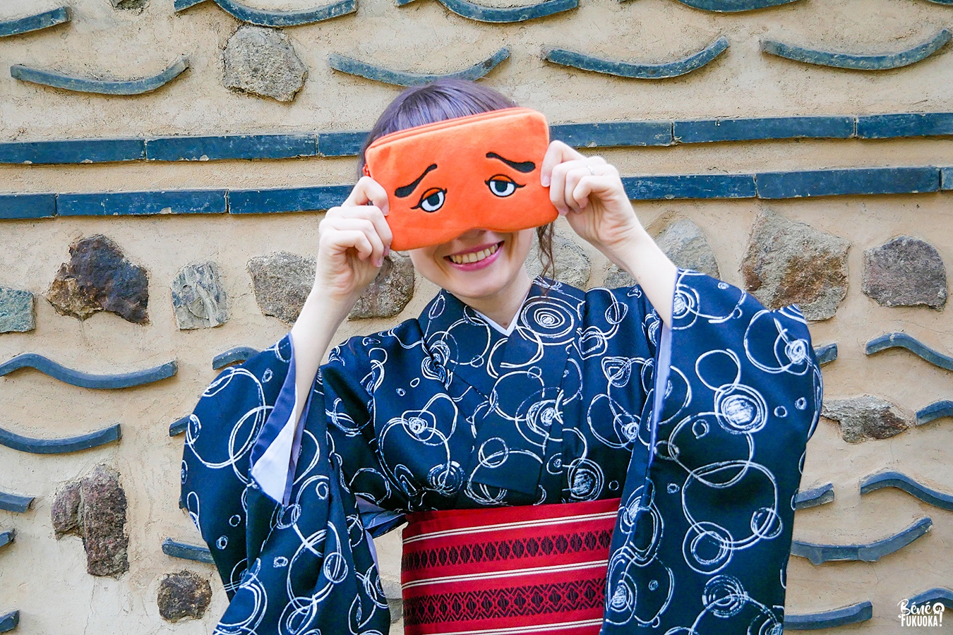 Le masque Niwaka, histoire d'un symbole de Fukuoka