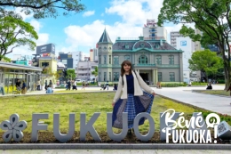 8 ans au Japon