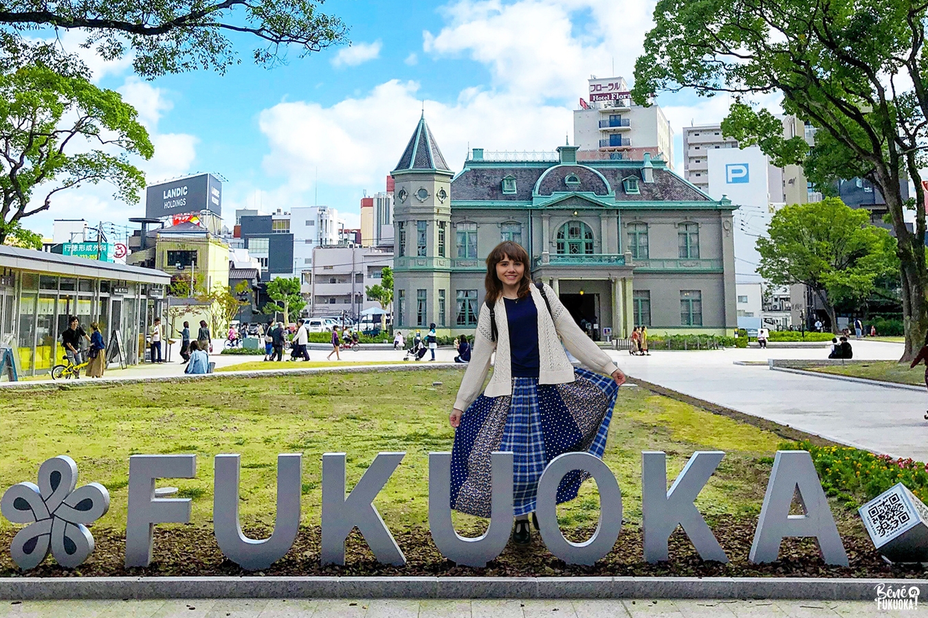 8 ans au Japon