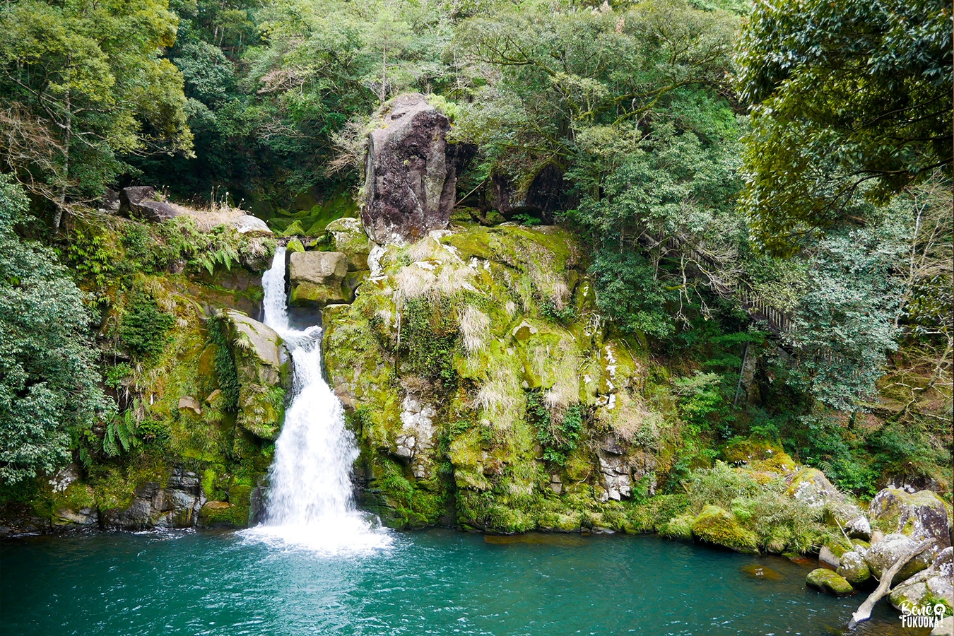 Cascade Kannon, village de Satsuma, Kagoshima