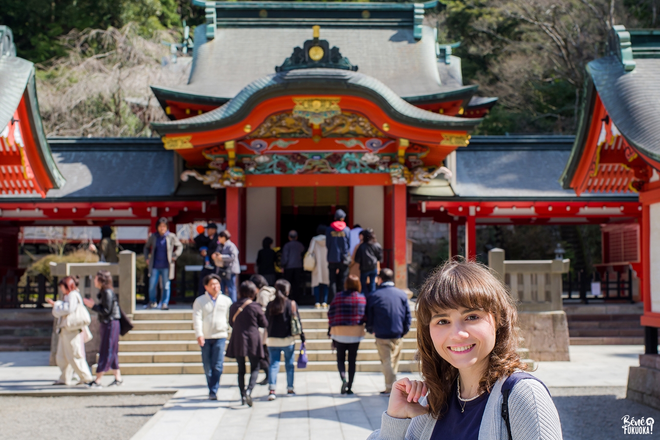 Le sanctuaire Kirishima Jingû à Kirishima, Kagoshima