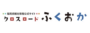 Logo Fukuoka prefecture