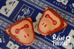 Sarumen, les petits singes protecteurs de Fukuoka
