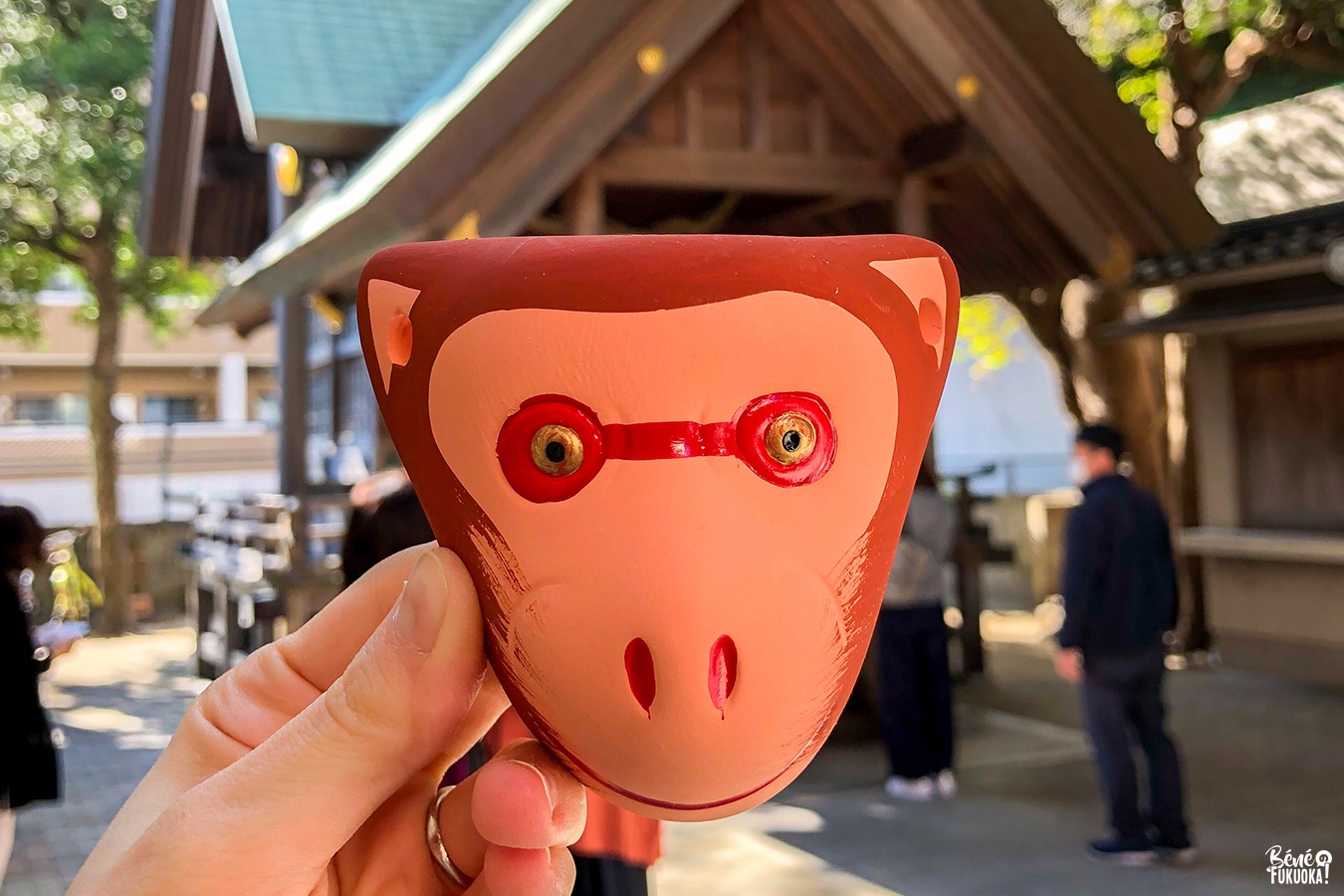 Acheter un sarumen au sanctuaire Sarutahiko de Fukuoka