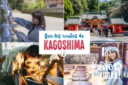 Sur les routes de Kagoshima - jour 2 (Kirishima et Satsuma)