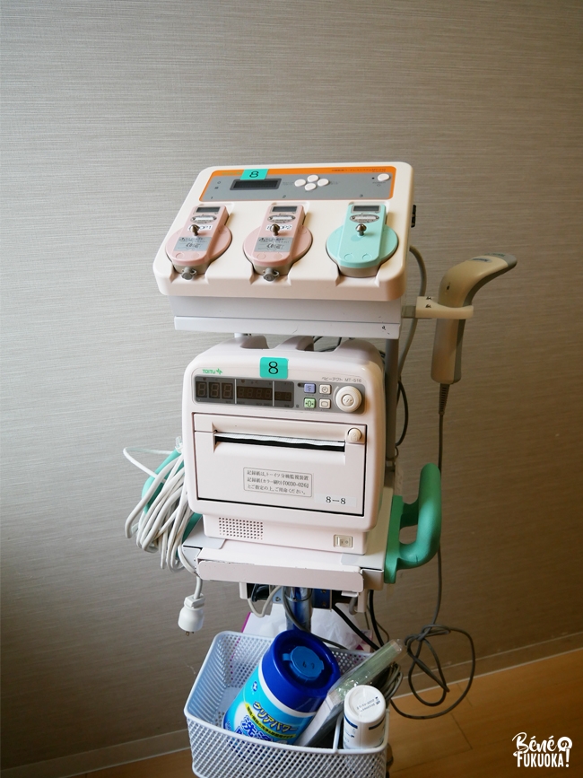 NST (examen de réactivité foetale ou monitoring), hôpital universitaire de Fukuoka