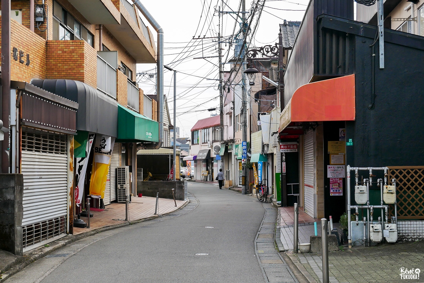 Quartier de Futsukaichi, ville de Chikushino, Fukuoka