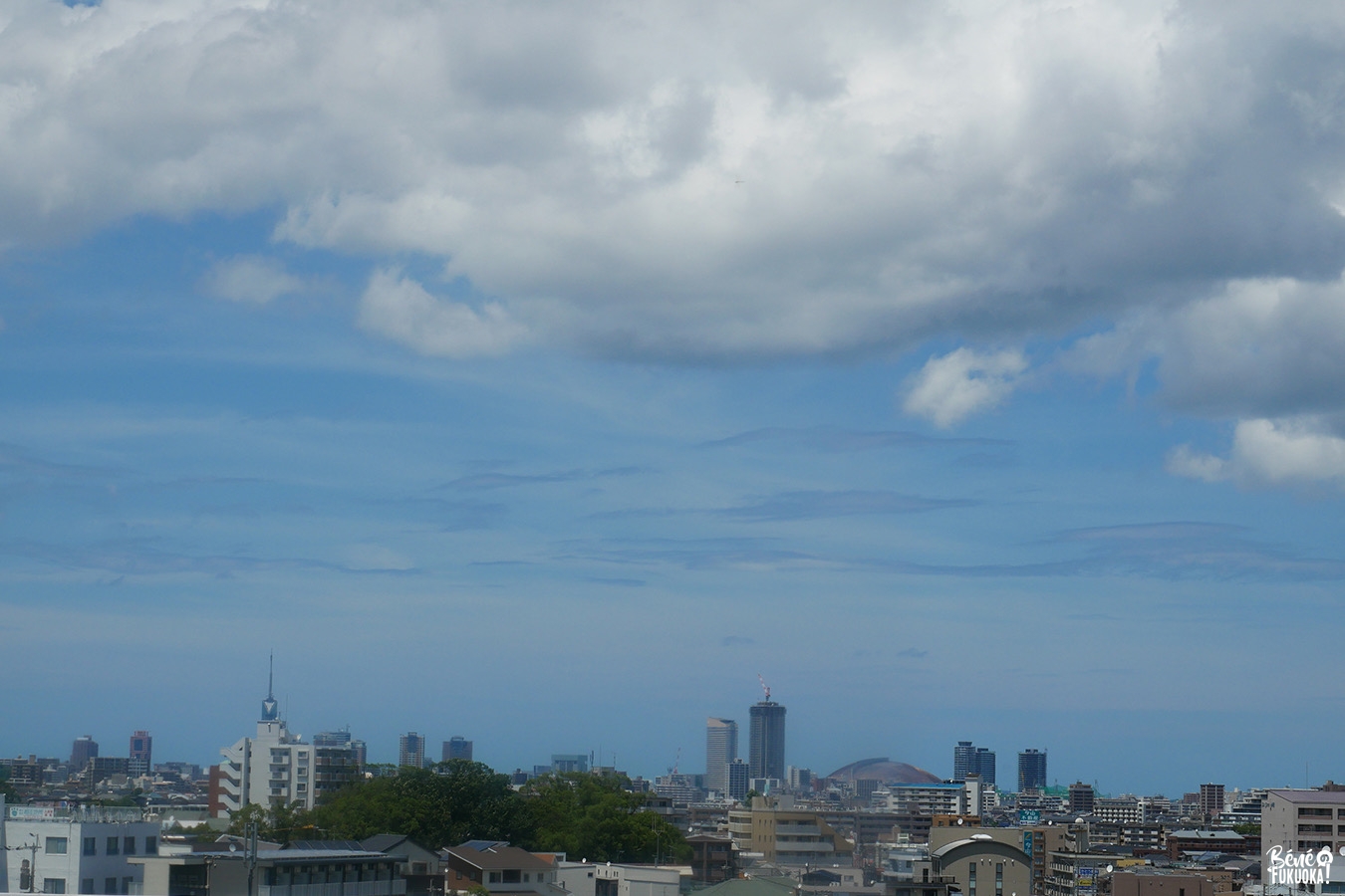 Vue sur Fukuoka depuis l'hôpital universitaire de Fukuoka