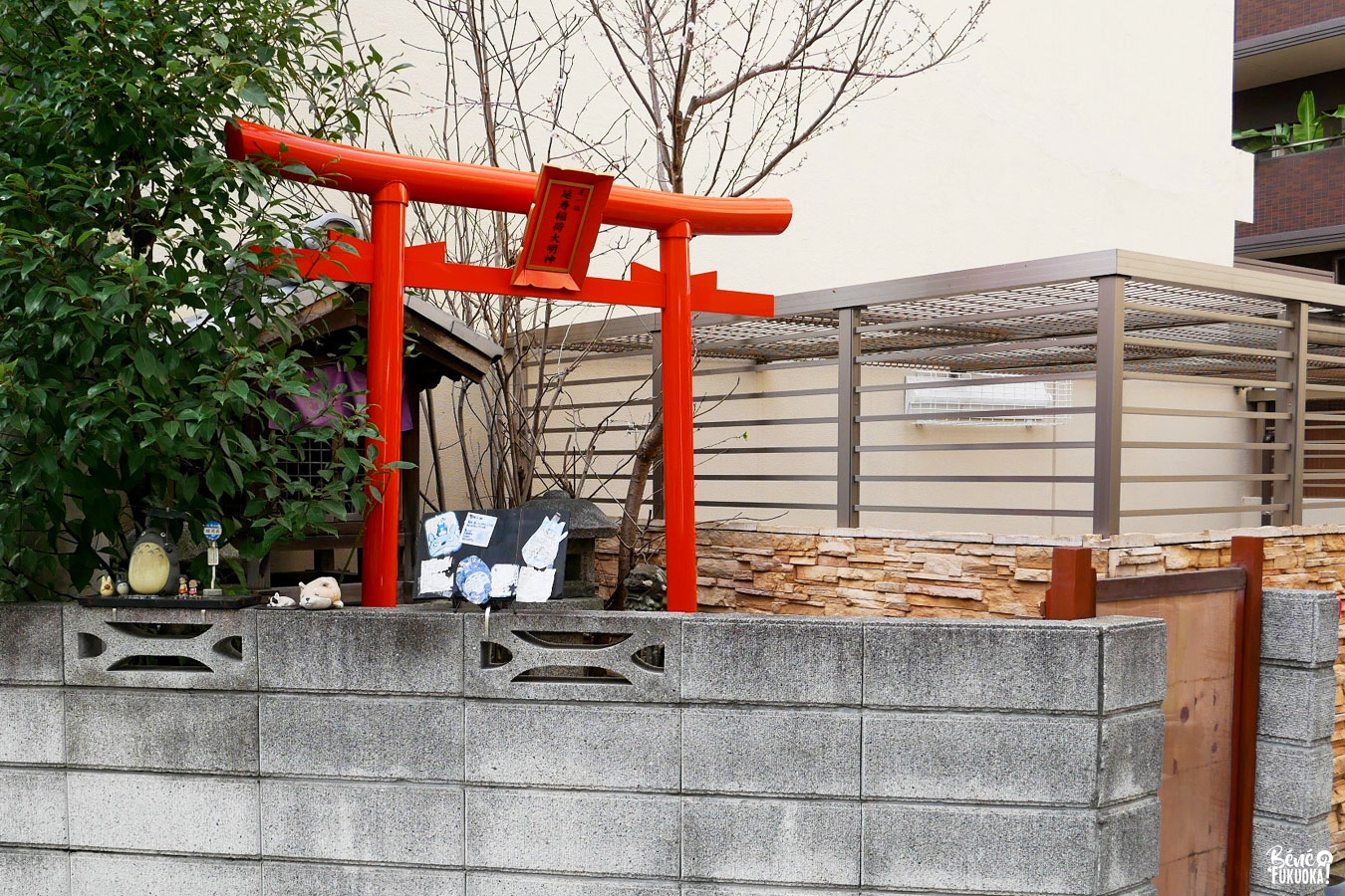 Le sanctuaire Enju Inari Daimyôjin, Fukuoka