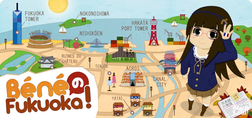 Béné no Fukuoka ! - (septembre 2012)