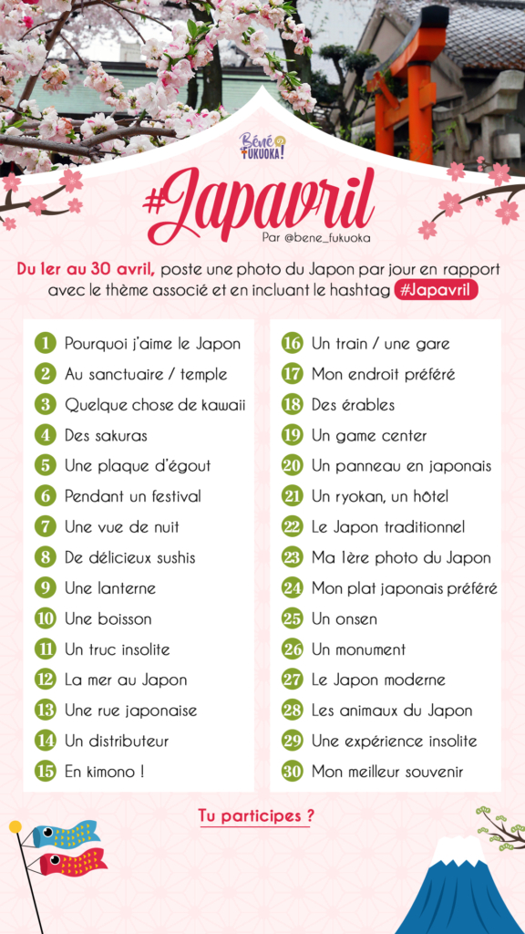 Challenge #Japavril sur Instagram