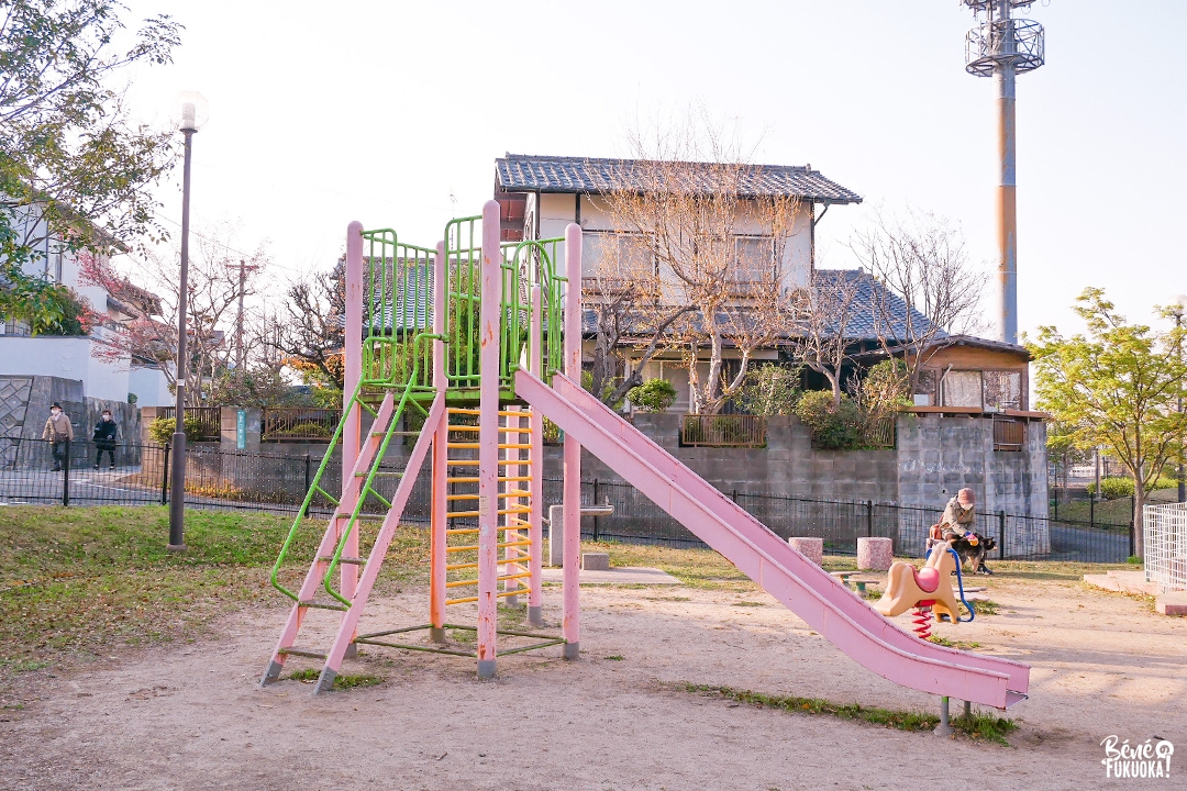 Toboggan au parc Hibaruzakura, Fukuoka