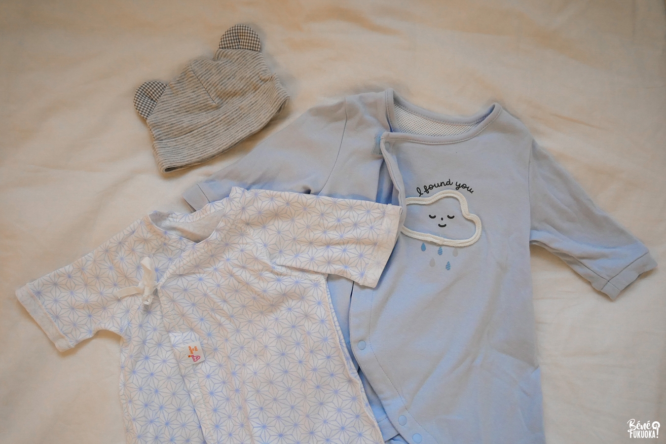Vêtements de sortie de maternité au Japon