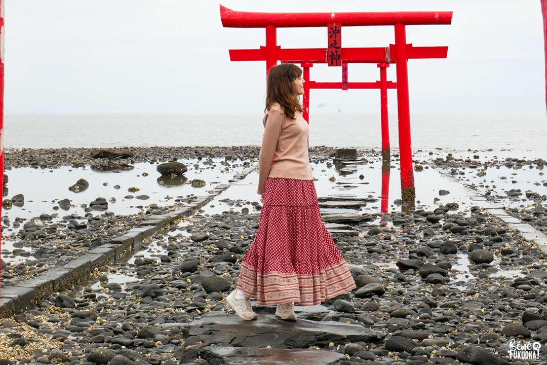 Béné no Fukuoka ! à Tara, préfecture de Saga