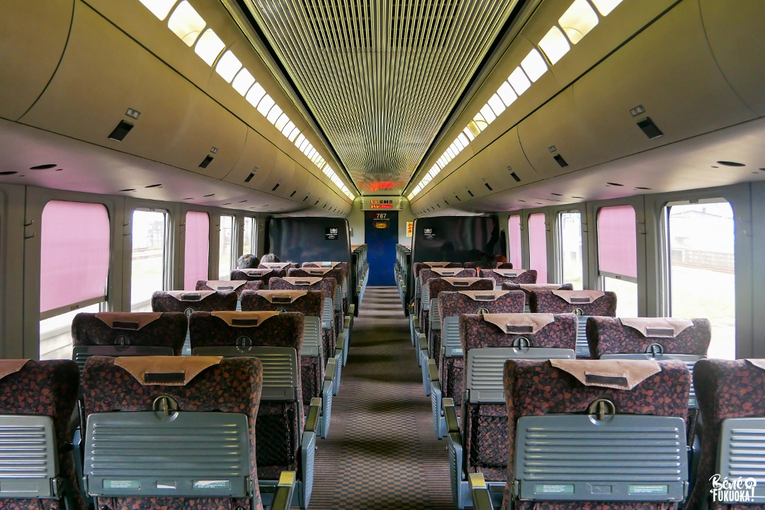 Le train express Kamome entre Hakata et Nagasaki, JR Kyûshû