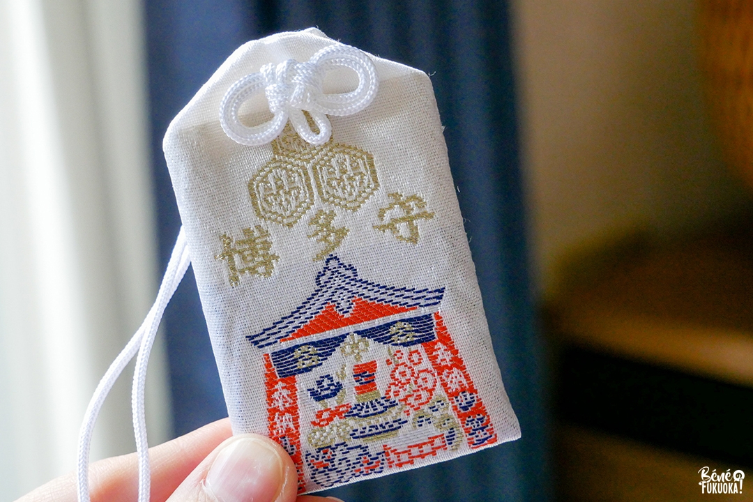 Amulette du sanctuaire Kushida, cadeau pour omiyamairi