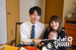 Okuizome, le premier repas des bébés japonais