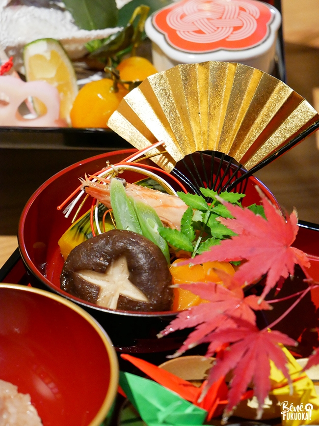 Repas traditionnel japonais pour bébé Okuizome du restaurant Terusushi, Fukuok
