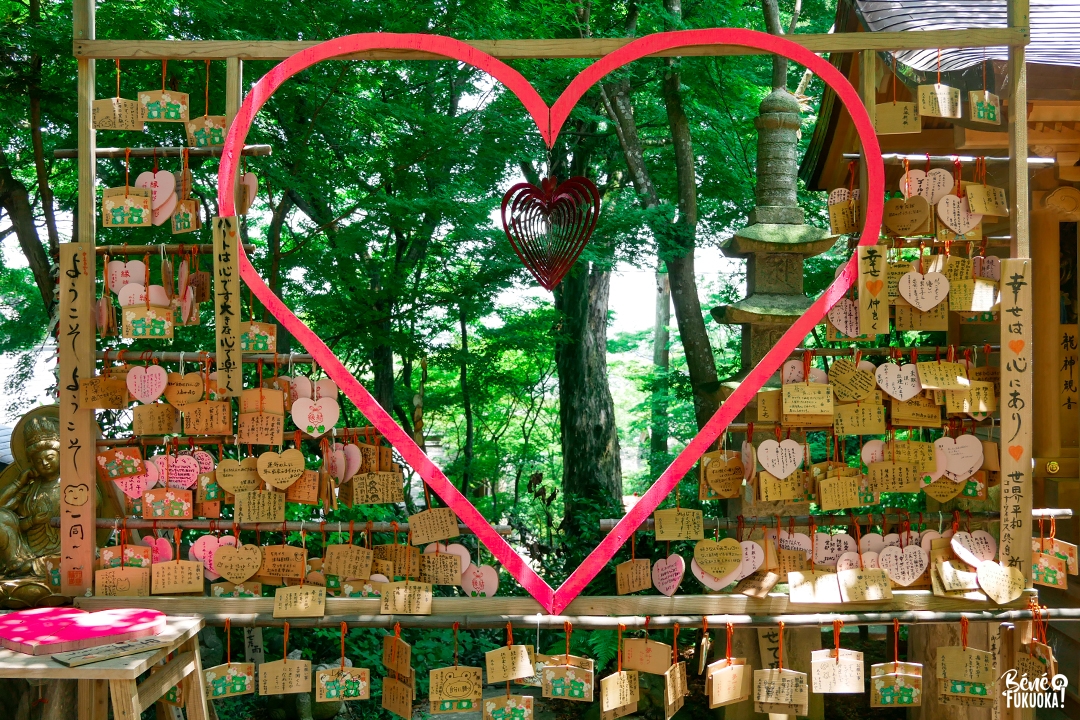 Ema du temple des grenouilles de Fukuoka