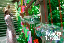 Kaeru-dera (Nyoirin-ji), le temple des grenouilles de Fukuoka