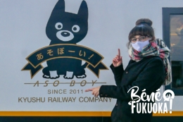 Ambassadrice officielle de JR Kyûshû