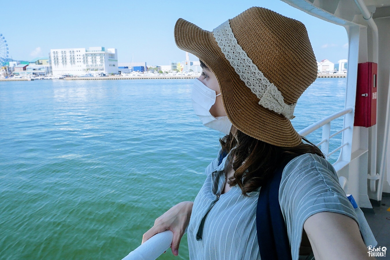 Dans le ferry pour Nokonoshima, Fukuoka
