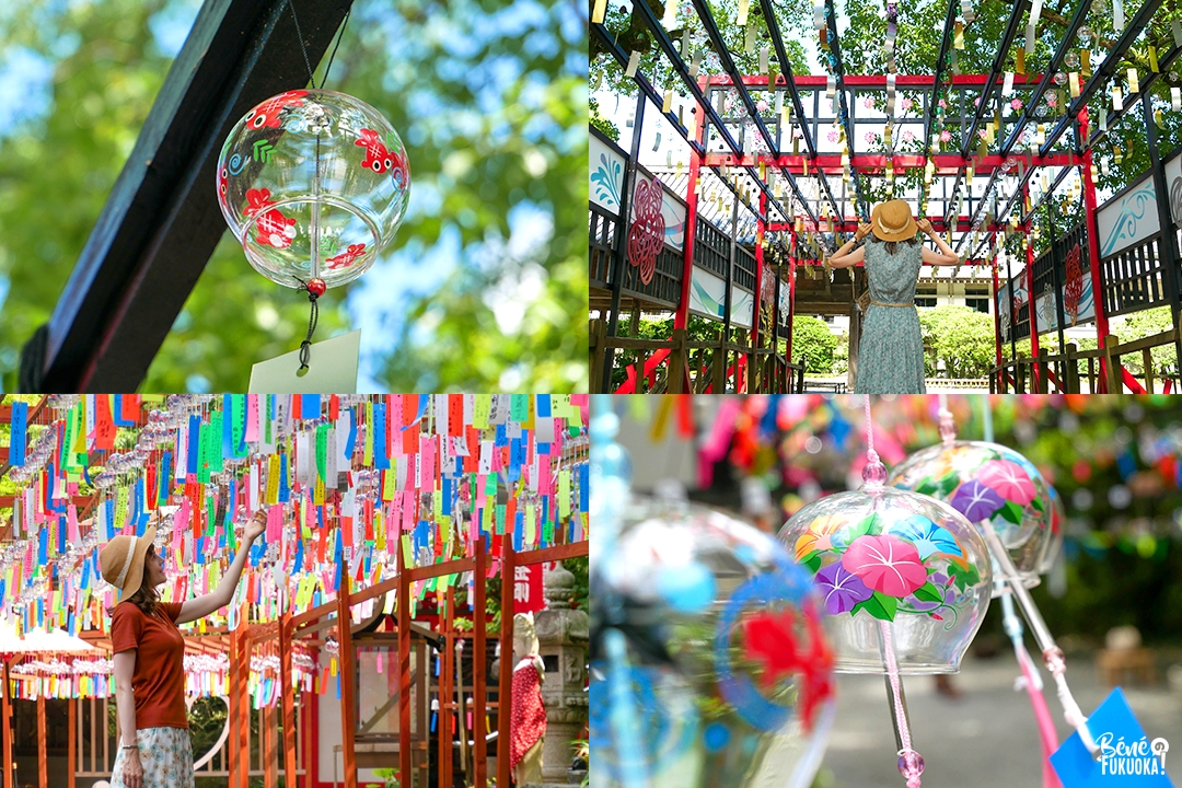 Mini-guide : où voir des fûrin à Fukuoka