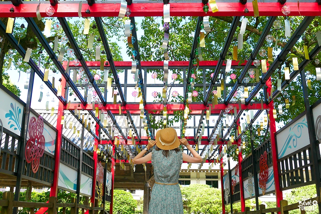 Fûrin au sanctuaire Dazaifu Tenmangû, Dazaifu, Fukuoka