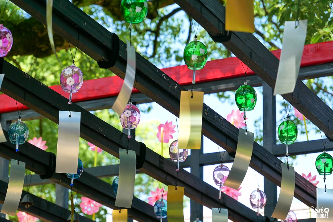 Fûrin au sanctuaire Dazaifu Tenmangû, Dazaifu, Fukuoka