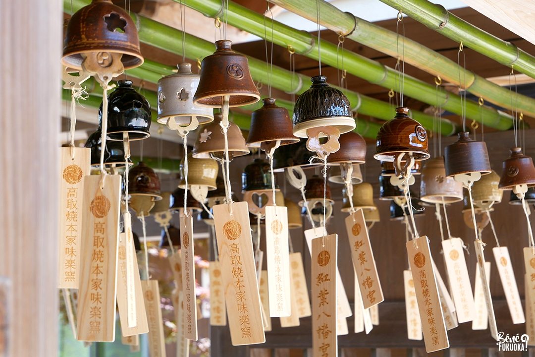 Fûrin au sanctuaire Momiji Hachimangû, Fukuoka