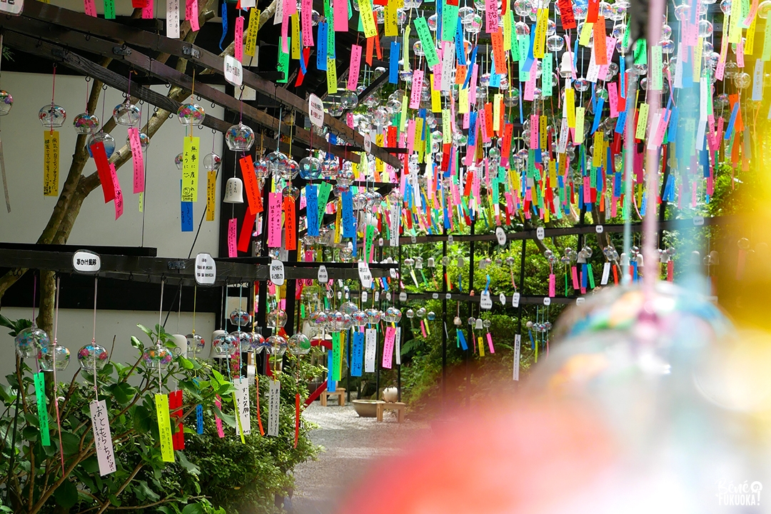 Fûrin au temple Mitsui-dera, Tagawa, Fukuoka