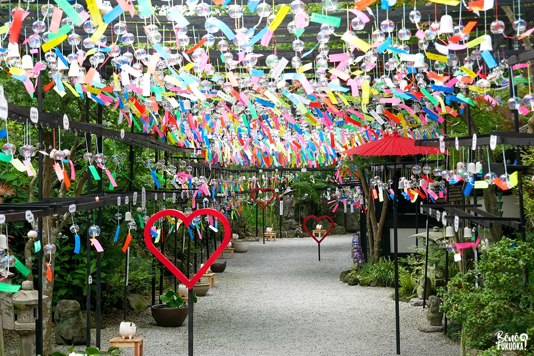 Fûrin au temple Mitsui-dera, Tagawa, Fukuoka