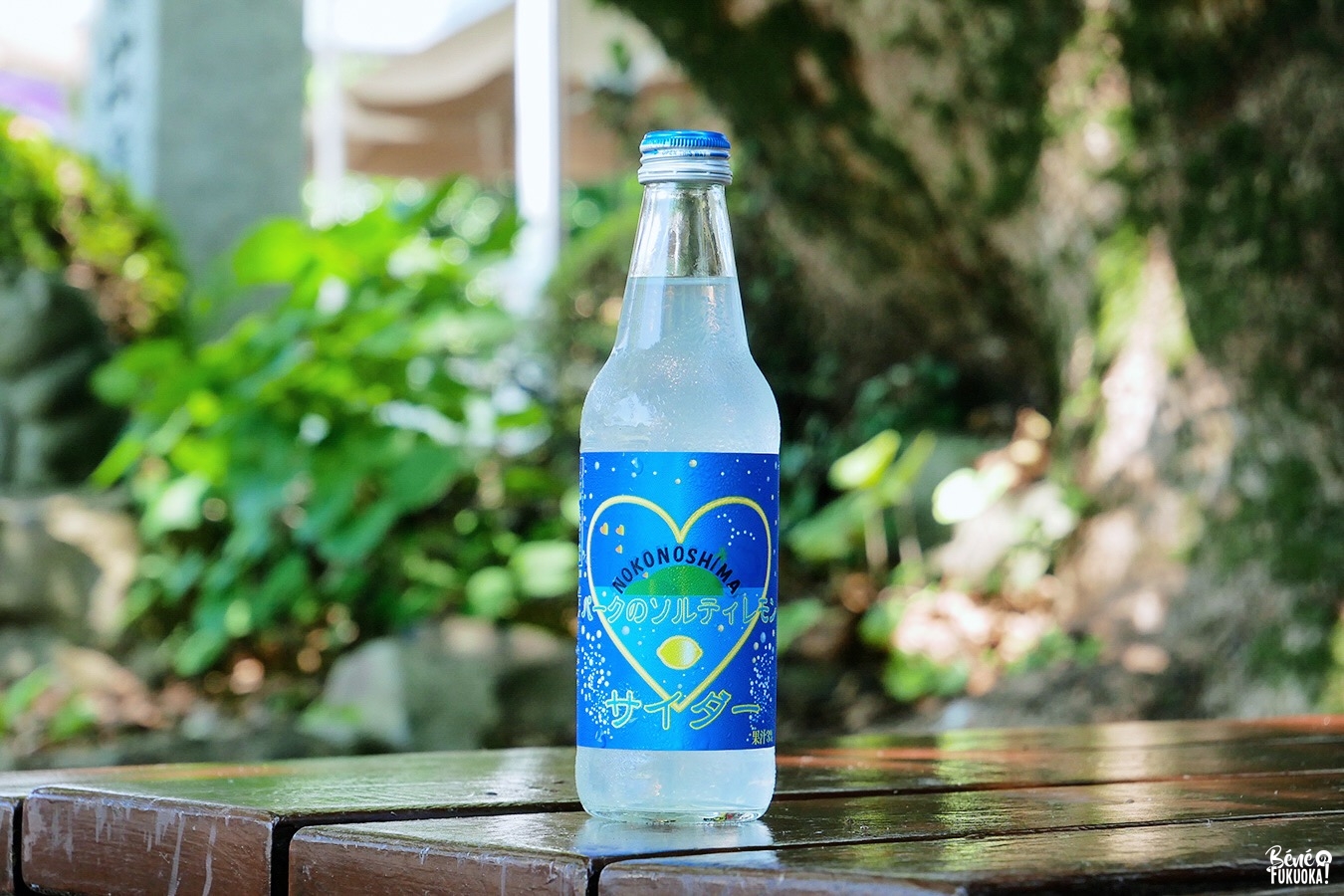 Limonade du parc de Nokonoshima, Fukuoka