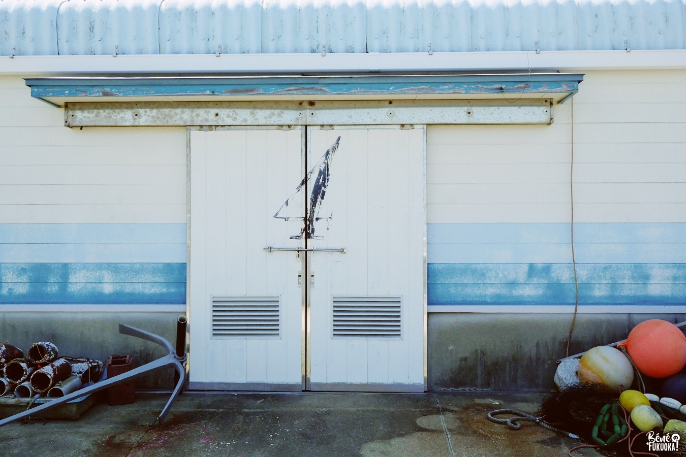 Port de Nokonoshima, Fukuoka