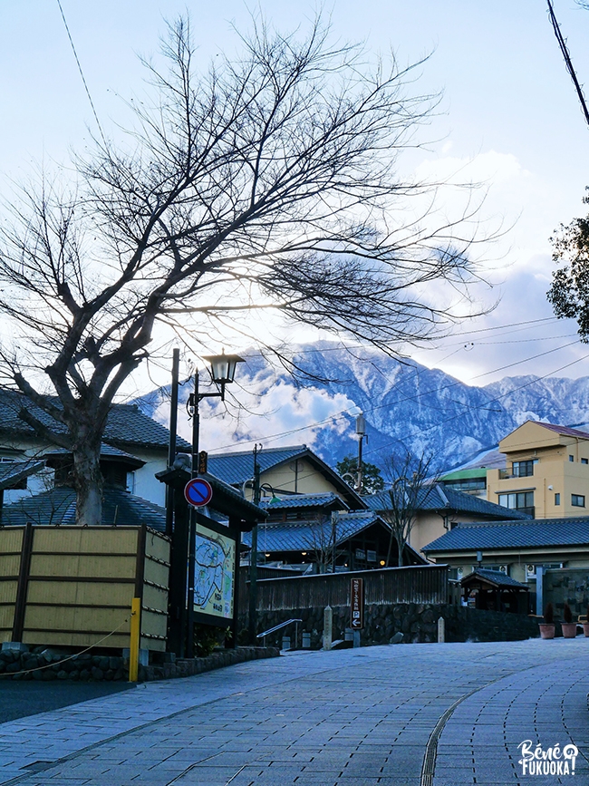 Rue à Beppu