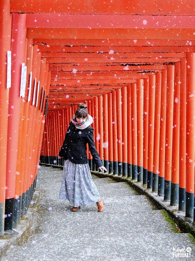 Sanctuaire Ogimori Inari, Taketa, préfecture d'Ôita