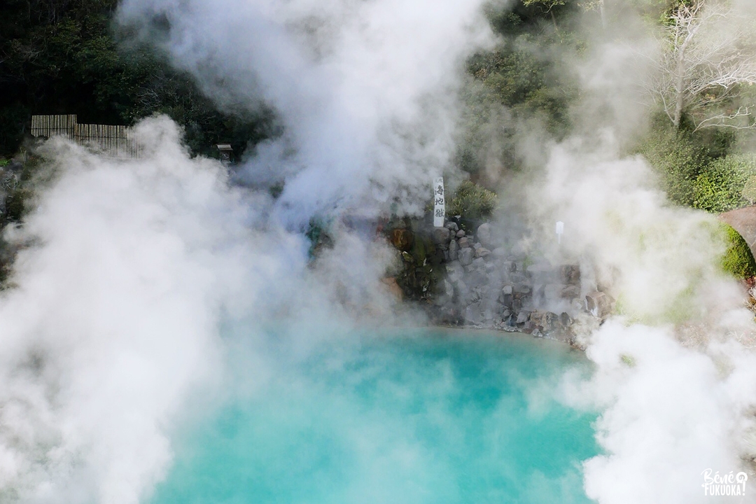 Umi jigoku, l'enfer de la mer, Beppu